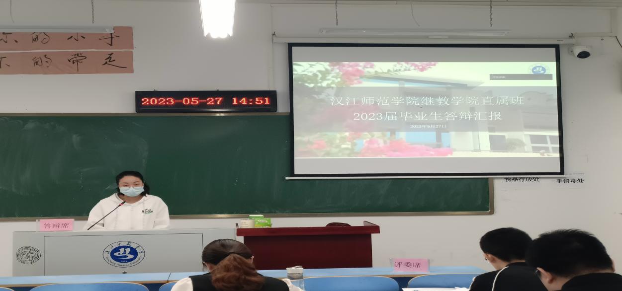 太阳集团tcy8722网站
