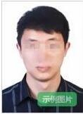 太阳集团tcy8722网站
