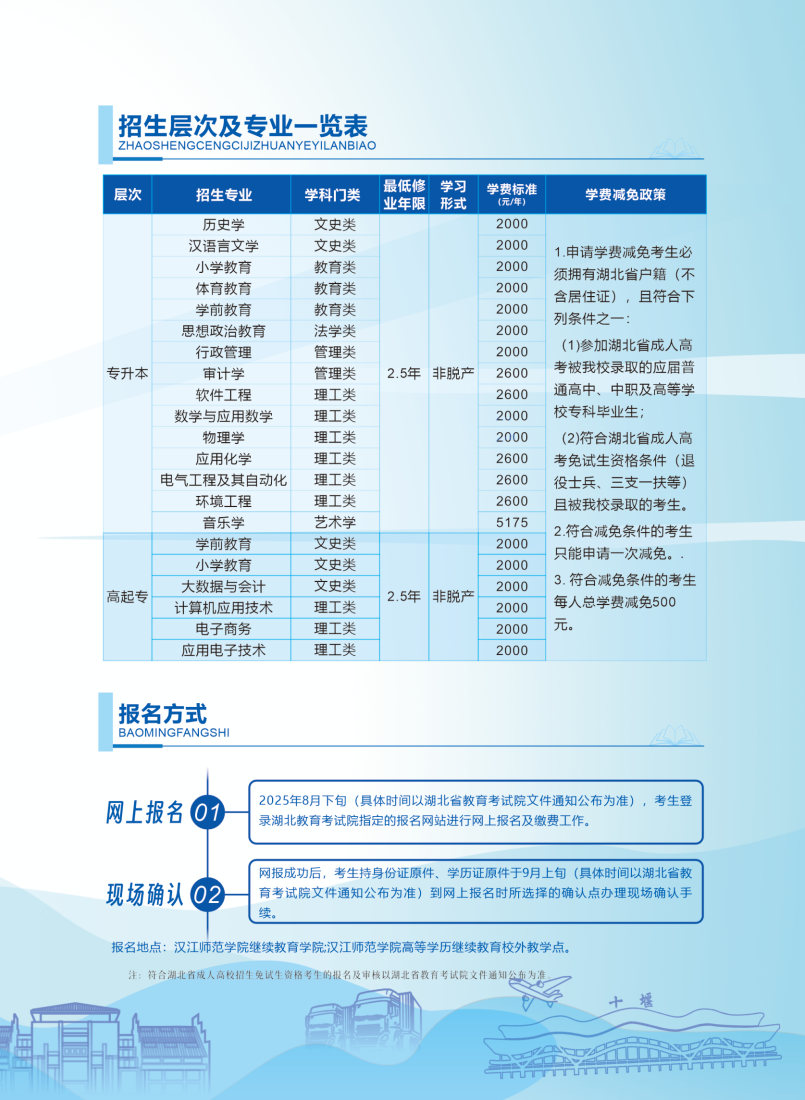 太阳集团tcy8722网站