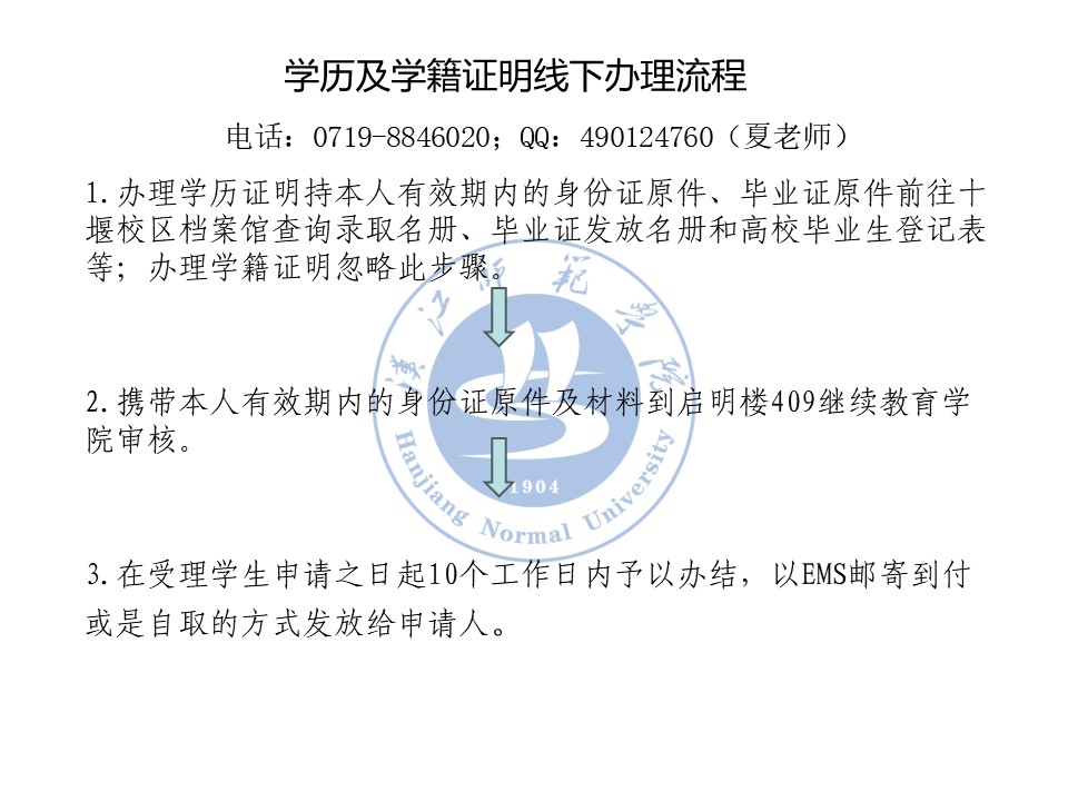 太阳集团tcy8722网站
