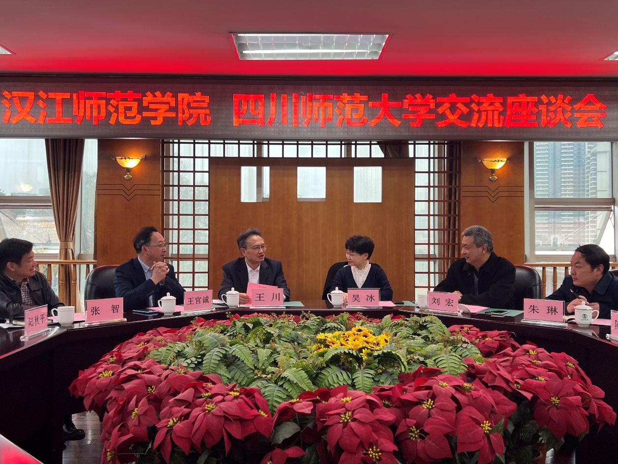 太阳集团tcy8722网站