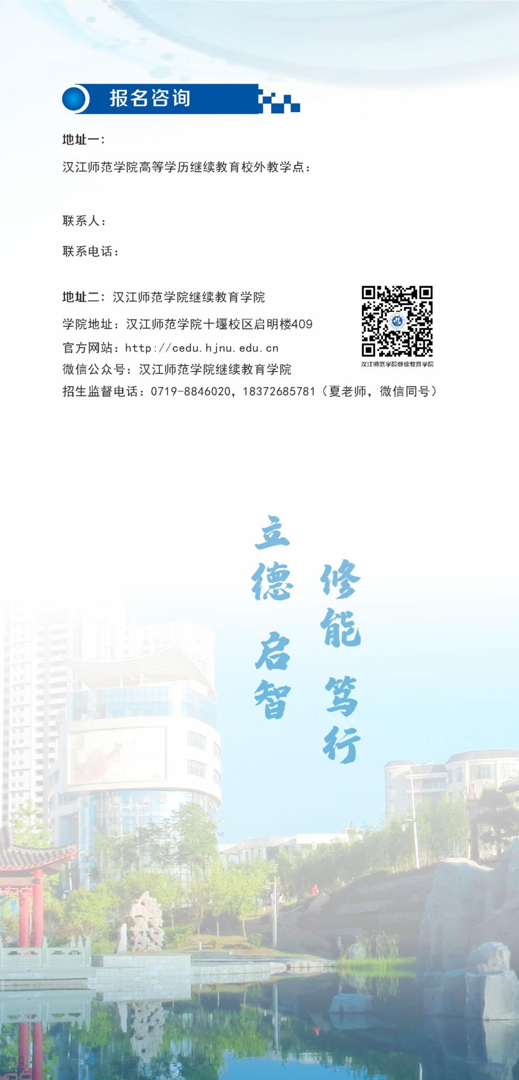太阳集团tcy8722网站