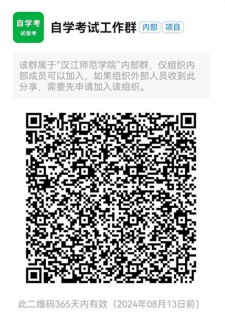 太阳集团tcy8722网站