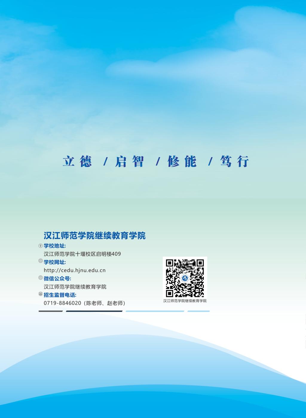 太阳集团tcy8722网站