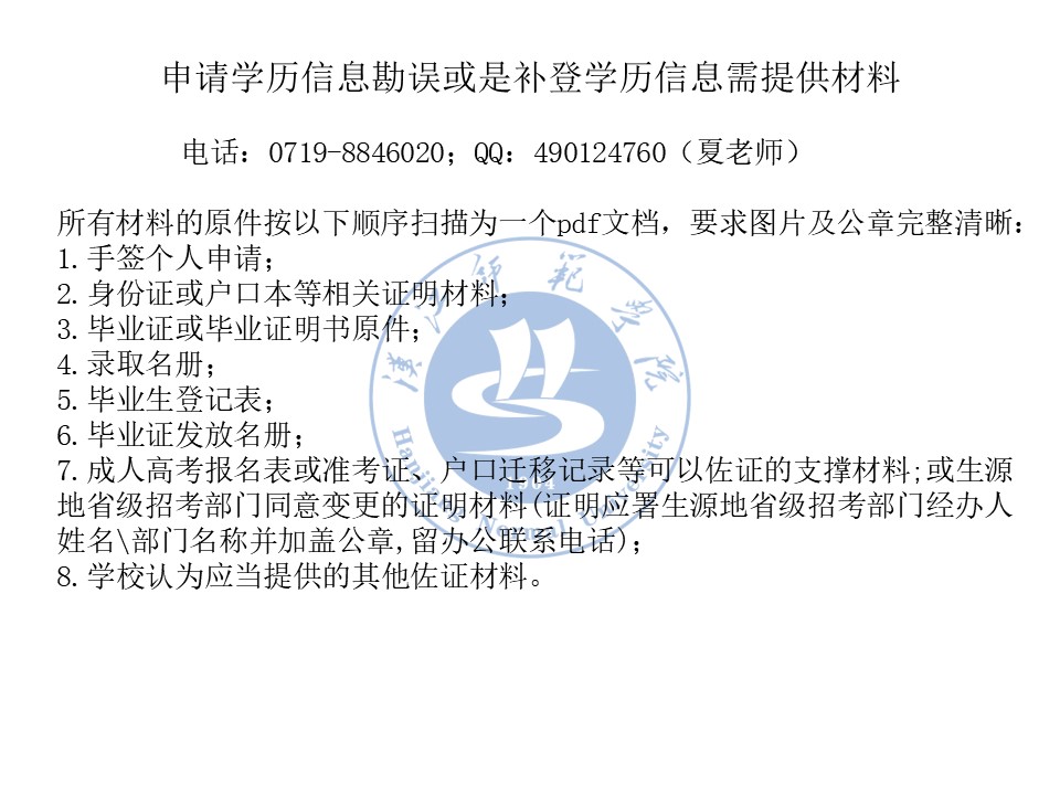 太阳集团tcy8722网站