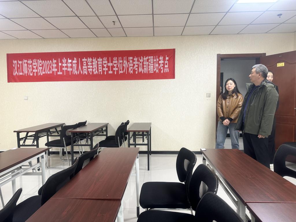 太阳集团tcy8722网站