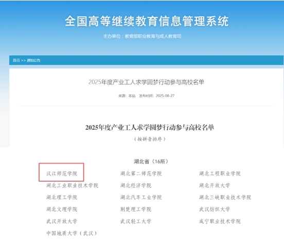 太阳集团tcy8722网站