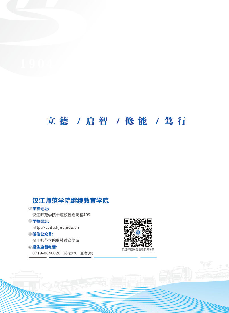 太阳集团tcy8722网站