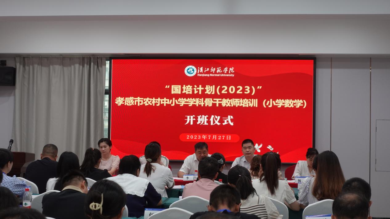 太阳集团tcy8722网站