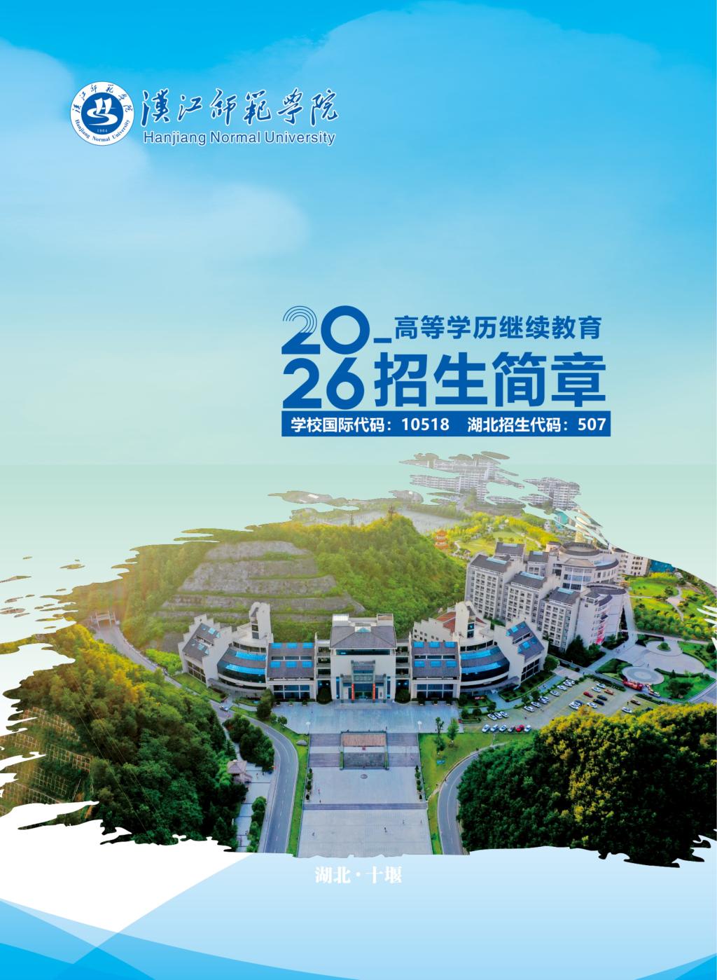太阳集团tcy8722网站