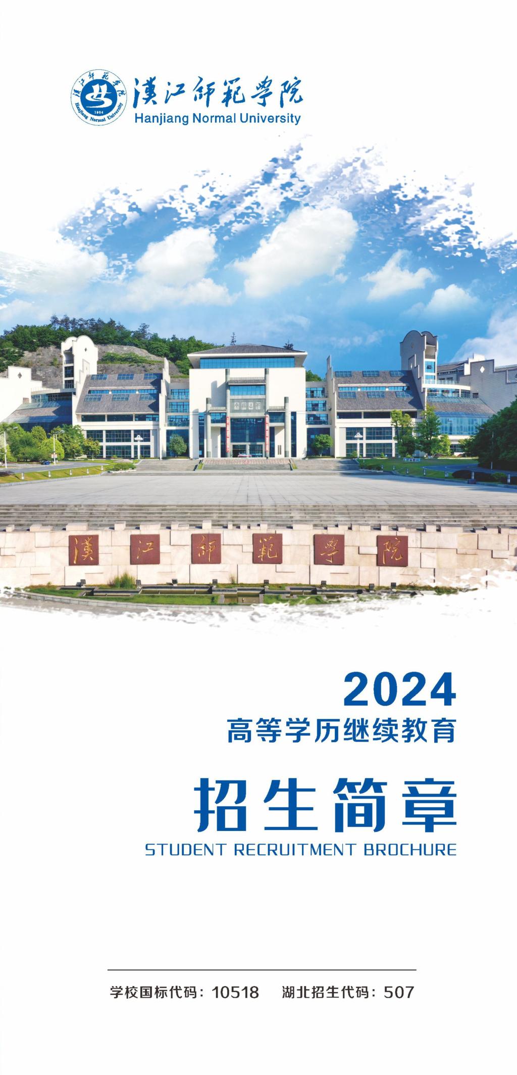 太阳集团tcy8722网站