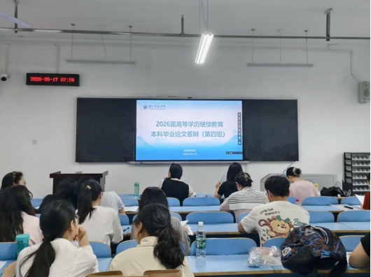 太阳集团tcy8722网站