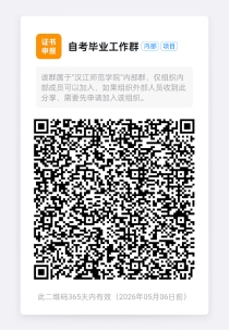 太阳集团tcy8722网站