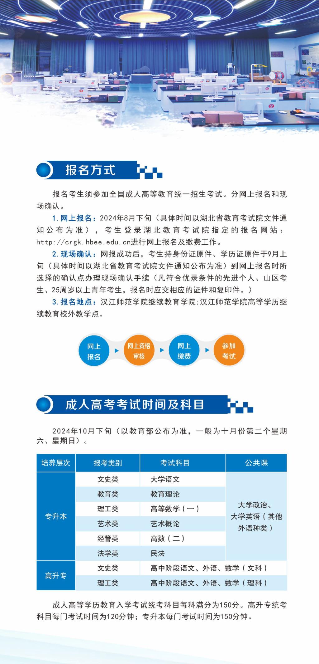 太阳集团tcy8722网站
